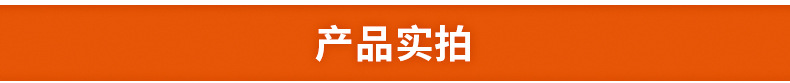 酒店商用電磁爐灶 不銹鋼電磁半平半坑扒爐 15KW大功率電磁爐定制