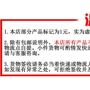 雙溫控BEG-820商用電熱扒爐不銹鋼手抓餅機器臺式電熱鐵板燒扒爐