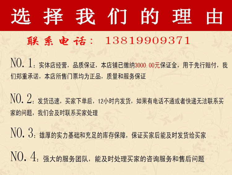 特價愛寧301電烤盤 韓式 無煙多功能烤魚盤 長方形 商用燒烤爐