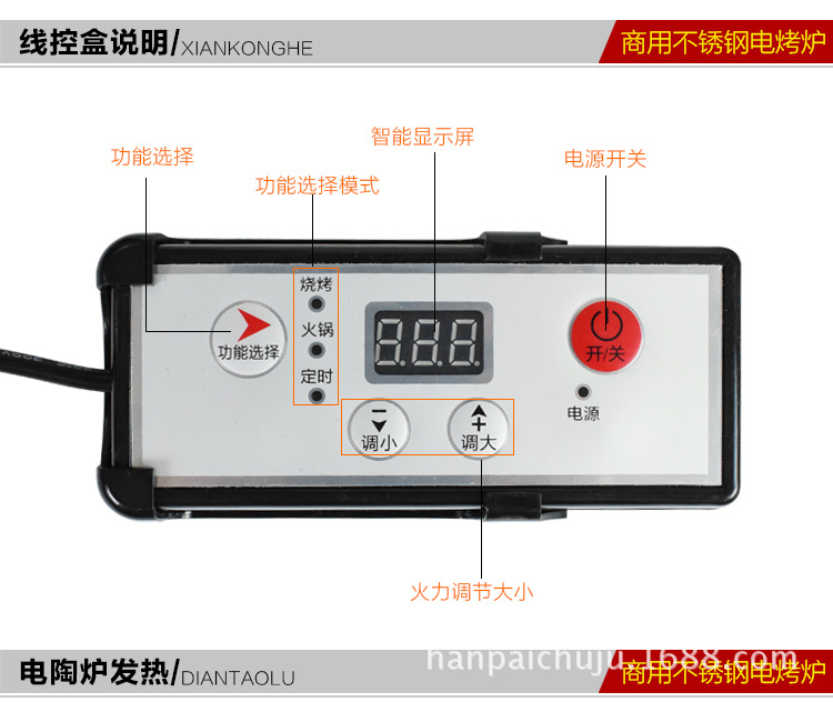 韓式商用圓形不銹鋼電燒烤爐嵌入式上排煙烤肉爐自助無煙燒烤爐