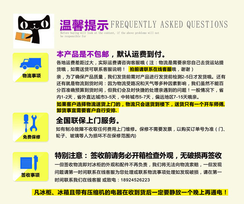 樂創大型面包烤爐 三層六盤電烤箱 蛋糕面包披薩烤箱商用烘烤