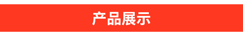 優(yōu)質(zhì)多用高效油炸鍋 一體商用電熱油炸鍋 流動式炸雞排工作臺