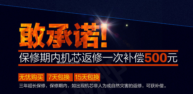 馳能單缸雙框炸爐商用雙缸四框炸爐大功率商用電磁油炸爐廠家批發