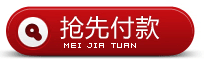 匯利HY81R電炸爐 商用單缸油炸薯條機炸雞爐不銹鋼電炸鍋新店促銷