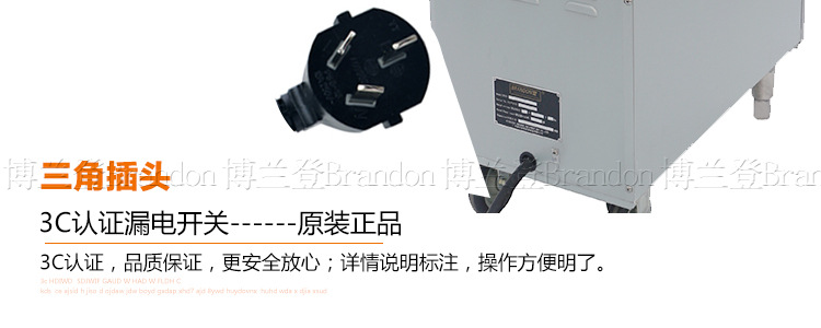 展卓Brandon立式電腦板電炸爐單缸雙篩帶自動(dòng)濾油車商用油炸鍋