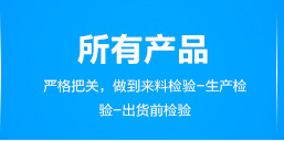 廠家直銷商用電熱雞排設備 雞排炸鍋炸爐雞排推車雞排車電油炸機