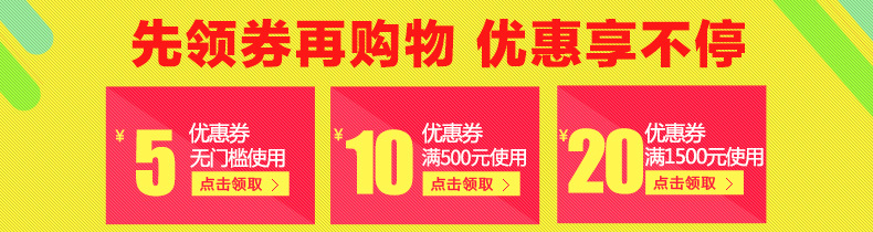 樂創 電炸爐 商用 炸爐加厚13L 炸雞翅炸薯條油炸鍋 電炸鍋 單缸