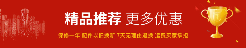 食品烘干機 大型商用干燥箱 蔬菜藥材風(fēng)干機 海鮮牛肉烘干箱