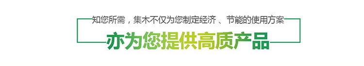 大型菠蘿烘干機 商用食品菠蘿鳳梨干烘干機 水果干果脯干燥設備