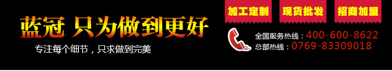 大豆食品脫水除濕機(jī) 環(huán)保商用食品烘干機(jī) 賓館新型食品除濕訂制