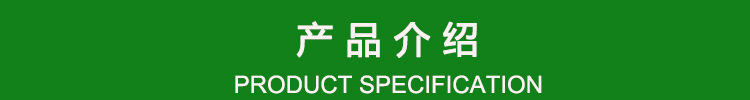 干果機(jī)食品水果烘干機(jī)商用大型不銹鋼蔬菜食物脫水風(fēng)干機(jī)廠家直銷