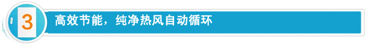 多層食品烘干機 網(wǎng)帶式食品烘干機 家用商用帶式食品果蔬干燥設(shè)備