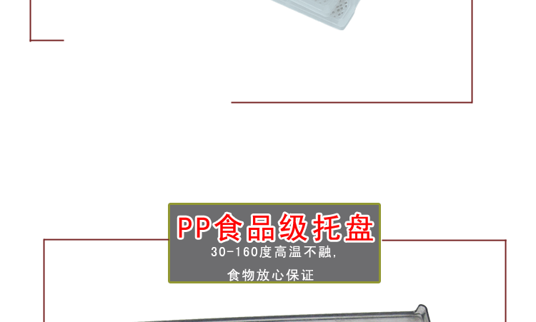 DH208產(chǎn)品參數(shù)介紹_12