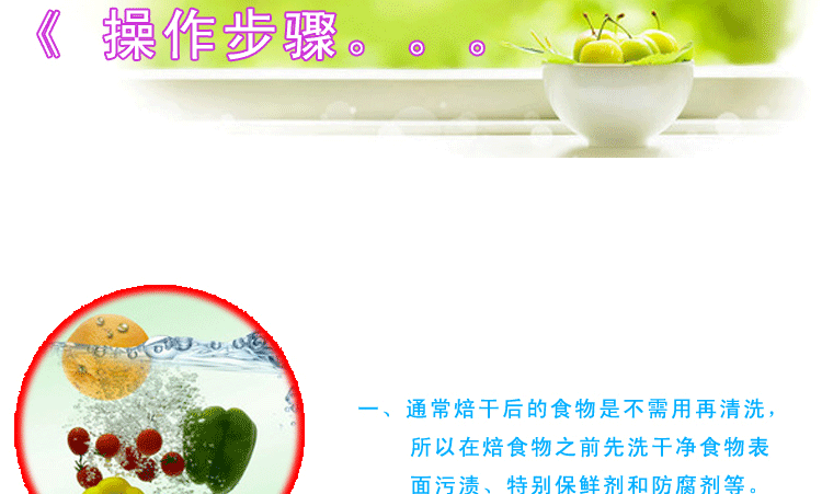 DH208產(chǎn)品參數(shù)介紹_14