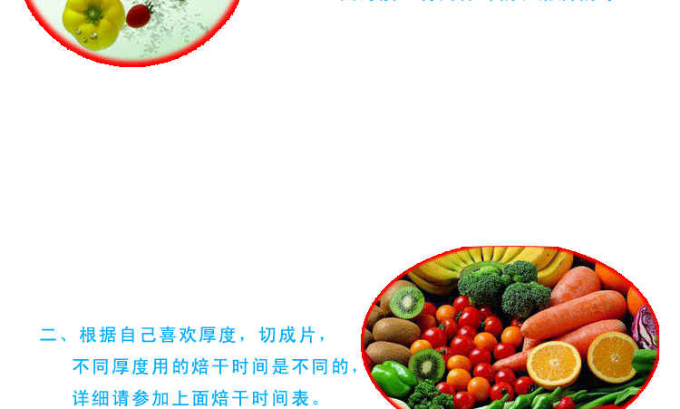 DH208產(chǎn)品參數(shù)介紹_15