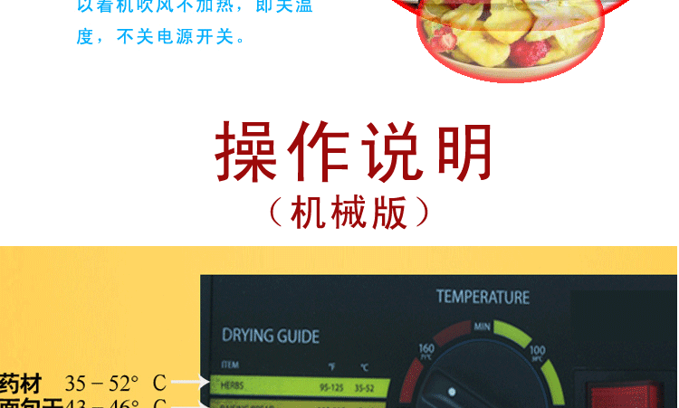 DH208產(chǎn)品參數(shù)介紹_18