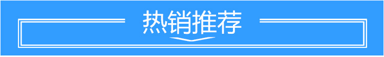 才達機械供應熱風循環(huán)烘箱四門八車 食品干燥機 商用烘干機