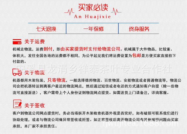 9層抽梯式茶葉食品烘干機烘焙機烤箱商用提香機脫水中藥材