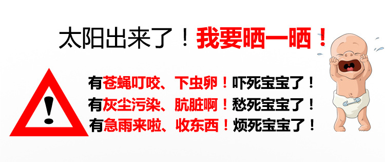 食品烘干機商用魚干牛肉臘肉臘腸蔬菜茶藥材水果食物風干機烘干箱