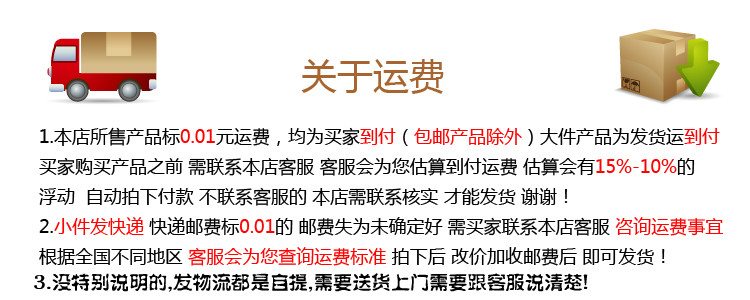 粵豐 電烤箱/三層六盤食品烘烤爐/遠(yuǎn)紅外商用面包烤箱/蛋糕烤箱