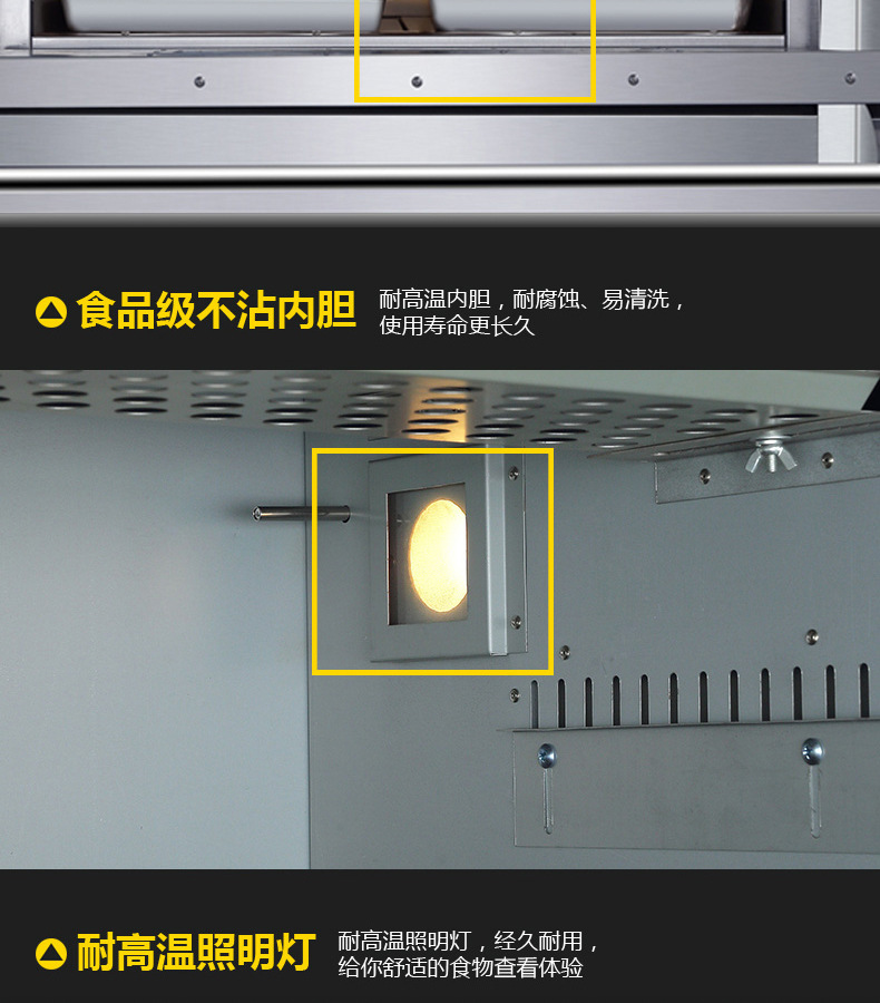 樂創(chuàng)商用電烤箱一層二盤面包蛋糕披薩專用烘焙大型烘烤爐單層兩盤