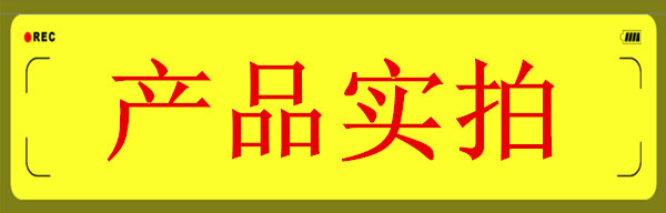 名谷32盤(pán)電烤箱 披薩爐 烘烤爐 商用 廚師烘焙面包爐