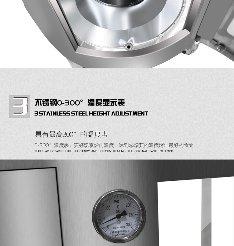 商用可視鋼化玻璃自動旋轉烤鴨爐烤雞爐木炭烤鴨機果木烤箱烤兔爐