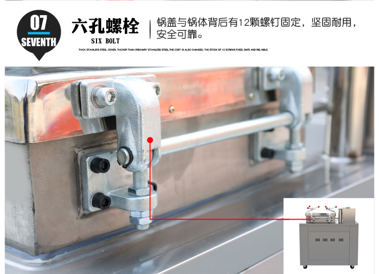 福家寶588商用京式燃氣爆烤鴨爐炸鴨爐炸雞茶油鴨饞嘴鴨蒸香鴨機