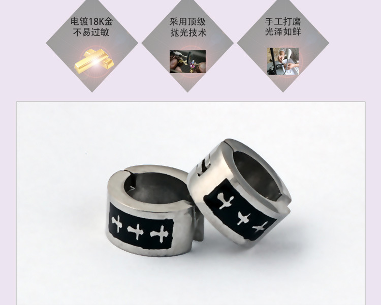 316L不銹鋼飾品 時尚新款女式耳環(huán) 韓國耳釘耳飾 廠家直銷定做