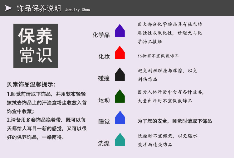 316L不銹鋼飾品 時尚新款女式耳環(huán) 韓國耳釘耳飾 廠家直銷定做