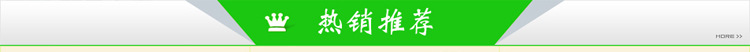 BBQ煙熏爐 三合一戶外燒烤爐 燒烤架 商用家用燒烤箱 熏肉爐