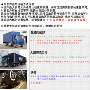 無煙電熱烤羊肉串機 烤肉串機 燒烤爐 商用羊肉串烤箱 抽屜烤爐