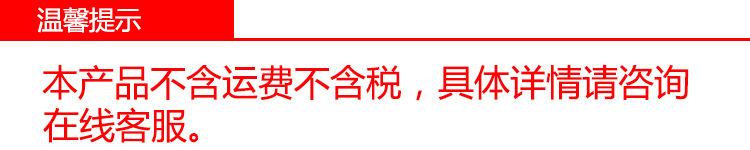 新粵海YXD-8B商用單層多功能電焗爐電烘爐烤雞爐蛋撻烤箱廠家直銷