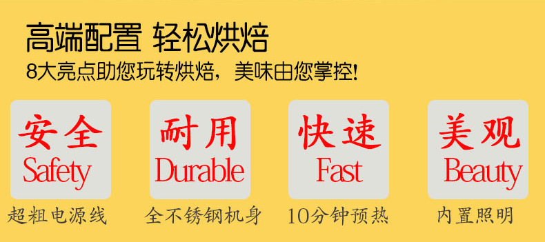 樂創 烤箱商用二層四盤大型烤爐蛋糕面包披薩烘爐雙層焗爐 電烤箱