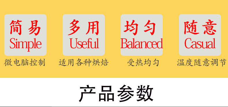 樂創 烤箱商用二層四盤大型烤爐蛋糕面包披薩烘爐雙層焗爐 電烤箱