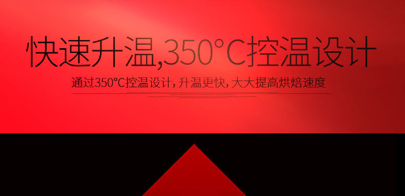 樂創 烤箱商用二層四盤大型烤爐蛋糕面包披薩烘爐雙層焗爐 電烤箱