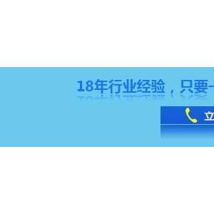 臺式商用鏈式披薩烤箱 多功能履帶式披薩烤爐 電動烤披薩設備