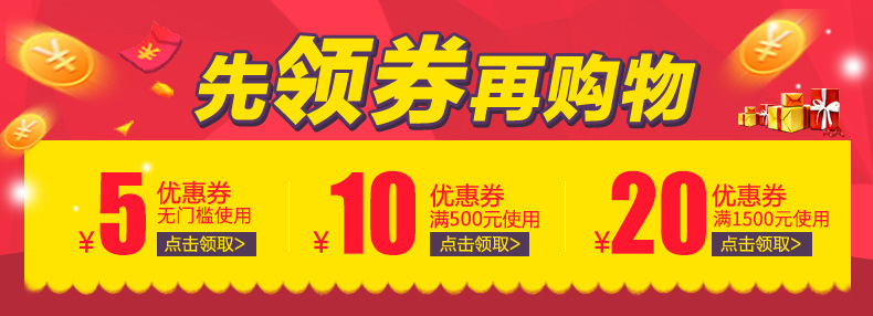 樂(lè)創(chuàng)電熱煮面爐商用燃?xì)庵竺嫱肮?jié)能雙層保溫爐湯面爐麻辣燙機(jī)湯鍋