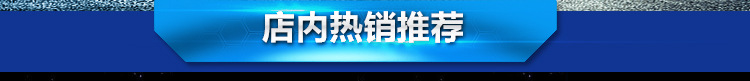 廠家直銷 8印雙層70大鍋灶 節(jié)能電子猛火爐 家用商用