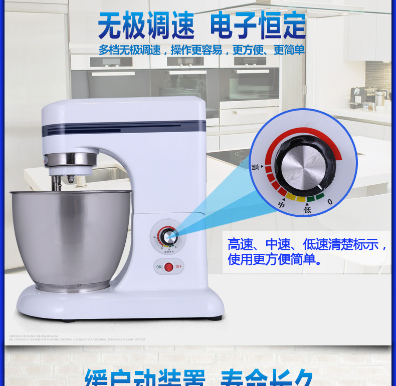 卓良商用和面機 家用廚師機攪拌揉面機電動打蛋器重鐵打造鮮奶機