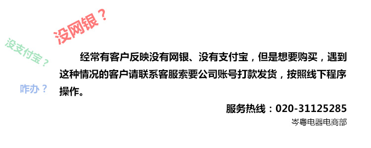 力豐B5攪拌機 三功能攪拌 打奶油 打蛋機 和面 小型商用打鮮奶機