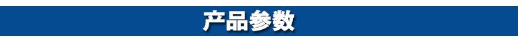 長風鮮奶機7升商用攪拌機商用 無極調速打蛋機 蛋糕鮮奶攪拌機