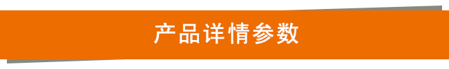 燒烤爐專用加厚煎盤 不沾家用搪瓷正方形不粘鍋耐高溫烤盤用品