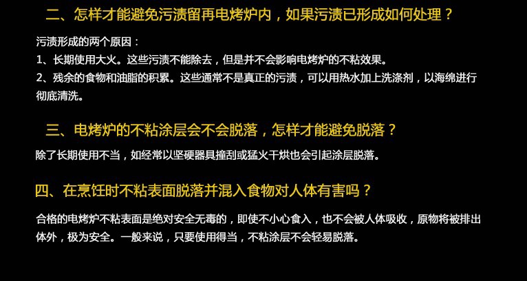 韓國家用電燒烤爐韓式無煙不粘電烤盤鐵板燒大號烤肉鍋