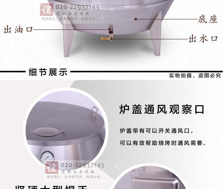 120cm商用巨無霸烤羊腿羊排燒烤吊爐燒豬爐特大容量果木炭烤鴨爐