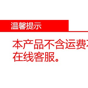 廠家直銷商用節能雙頭電熱煮面爐 不銹鋼雙頭電熱售賣臺設計定做