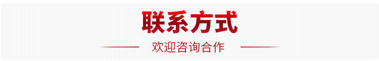 面團分塊機 商用面團分割機器 大型面包餡料自動面團切割機