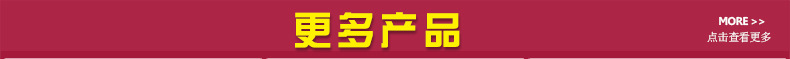 生產制造商用起酥機 BDQ-450桌上式起酥機 節能起酥機系列