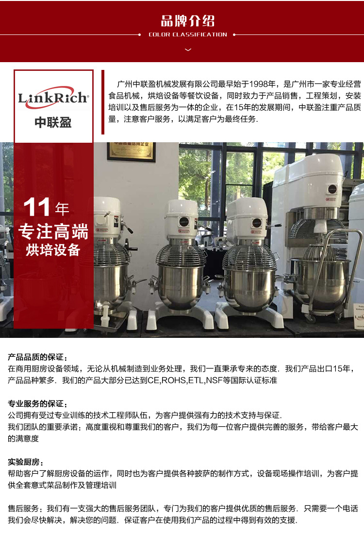 精品推薦臺式起酥機 商用小型電動高速壓面機 壓面造型一體機