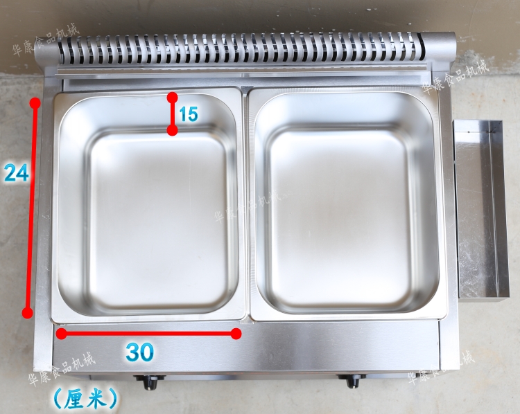 煤氣油炸鍋關東煮一體機商用燃氣串串香設備廠家直銷